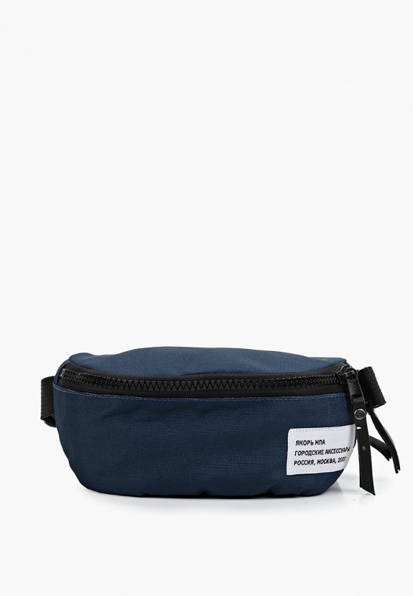 Сумка поясная Якорь МПА 1890₽