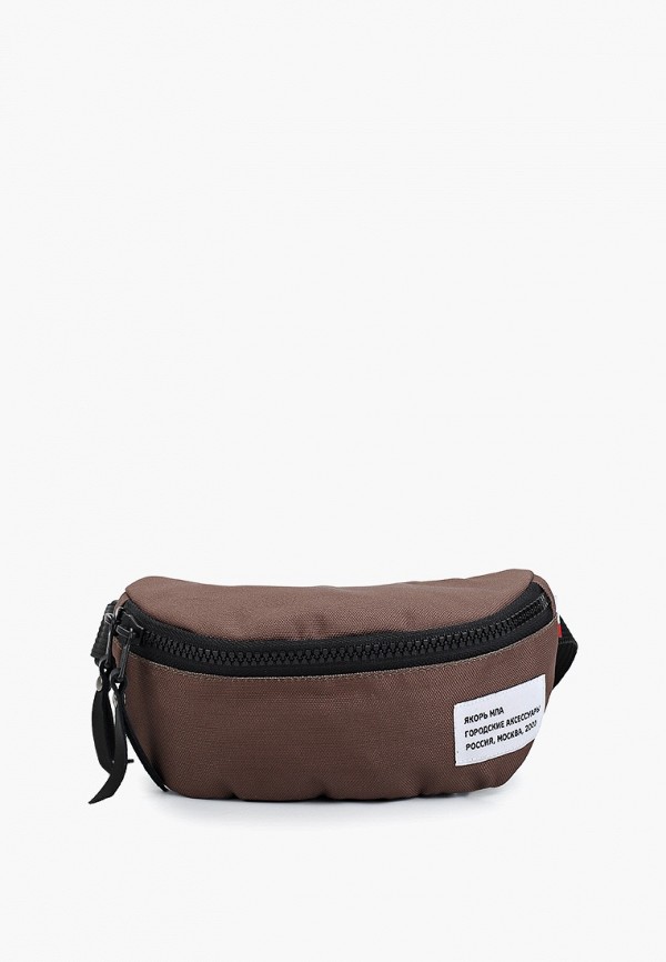 Сумка поясная Якорь МПА 1590₽