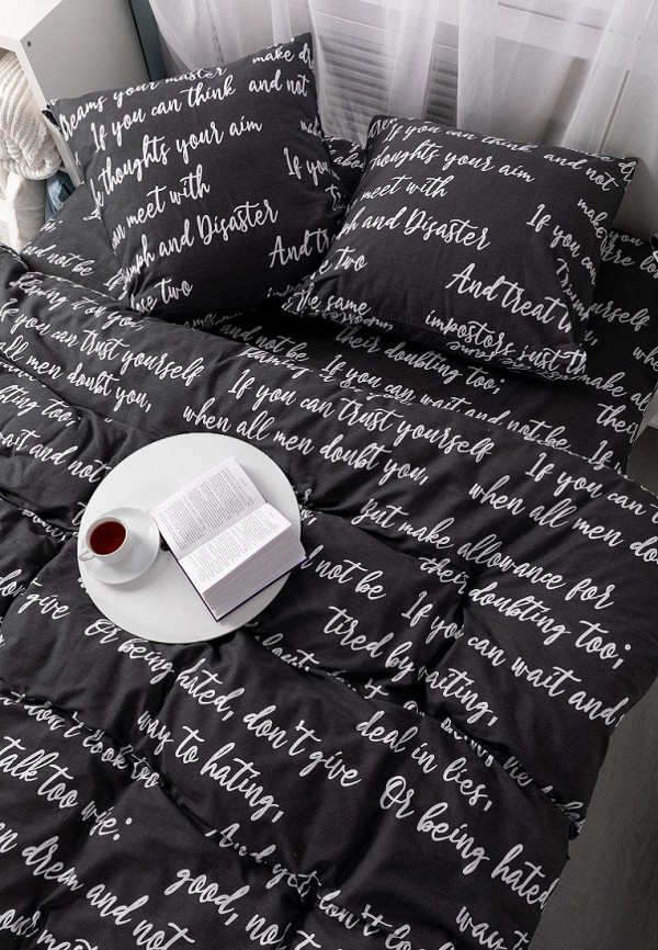 Постельное белье Евро Веселина 2695₽