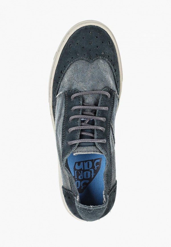 

Кеды Satorisan, Серый, YUKAI SUEDE-LIN