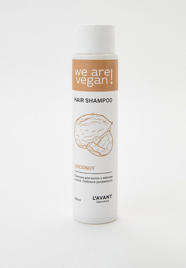 Шампунь L'avant Laboratory