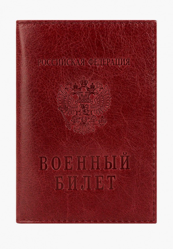 Обложка для документов  Mumi