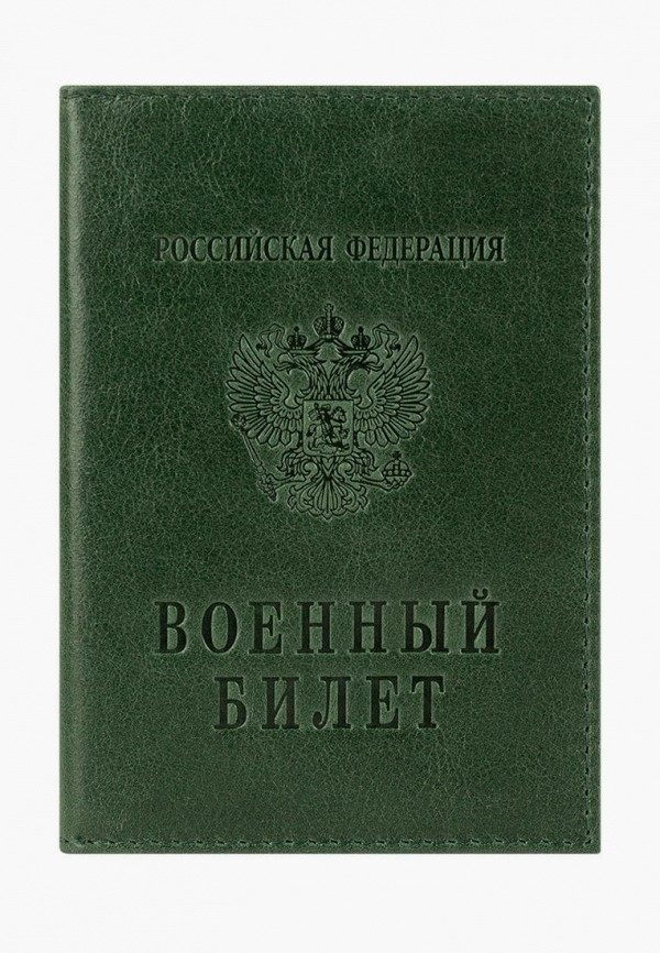 Обложка для документов  Mumi