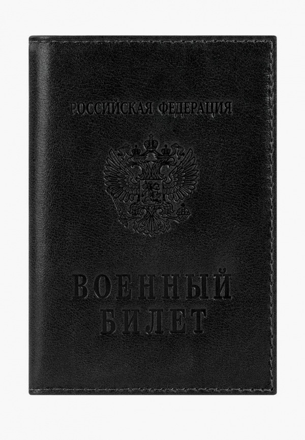 Обложка для документов  Mumi