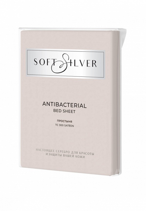фото Простыня 1,5-спальная soft silver