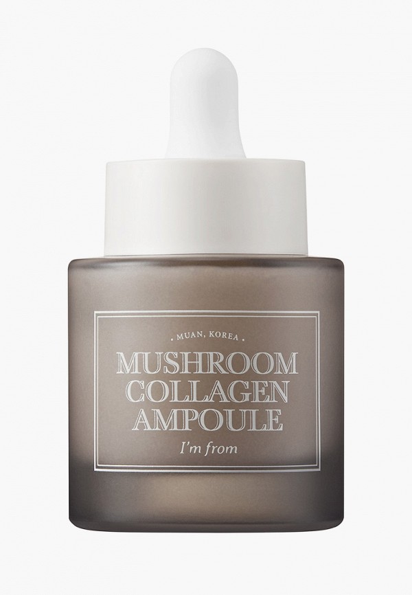 Сыворотка для лица I'm From Mushroom Collagen Ampoule, 30 мл