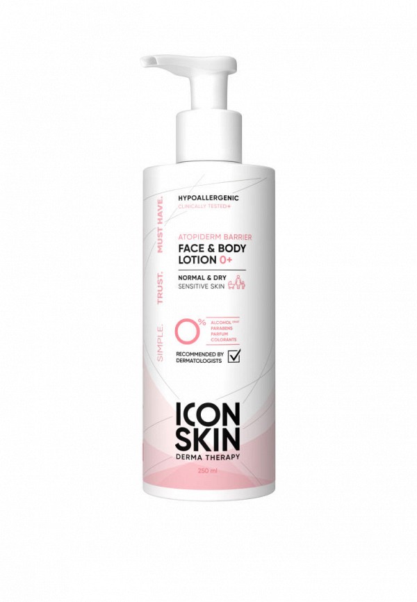 Лосьон для тела Icon Skin 1496₽