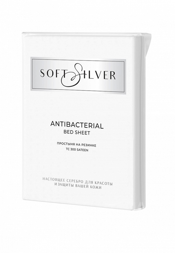 фото Простыня 2-спальная soft silver