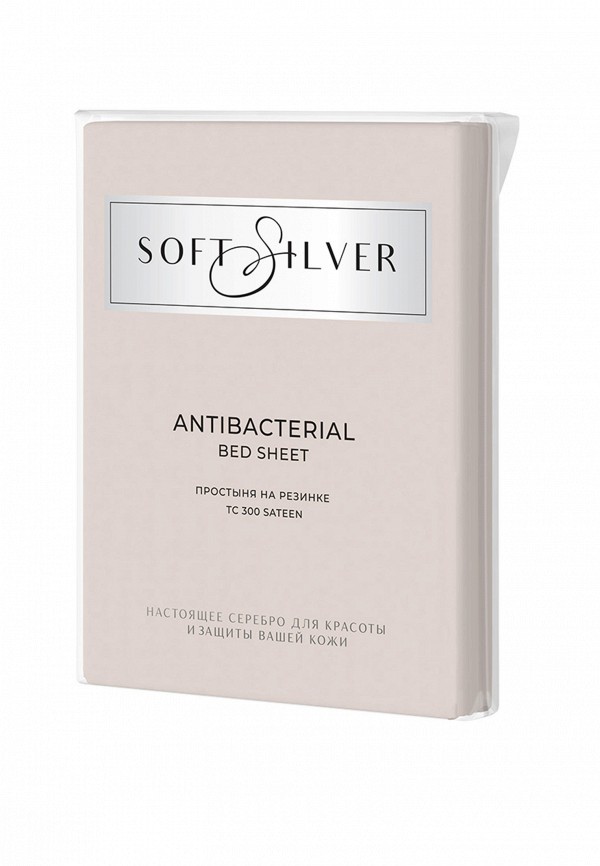 фото Простыня евро soft silver