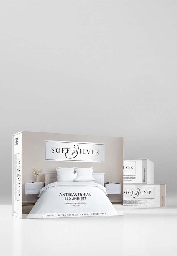 фото Постельное белье 1,5-спальное soft silver
