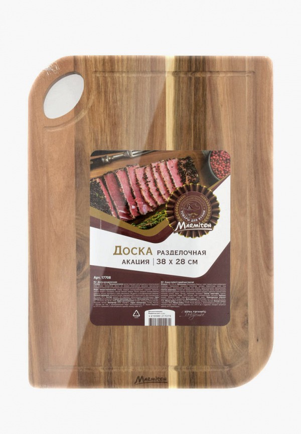 фото Доска разделочная marmiton