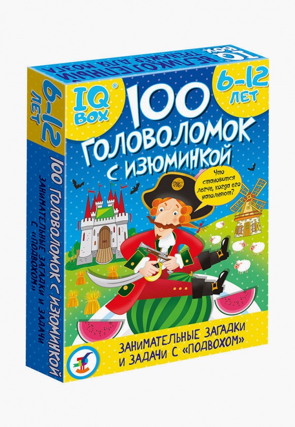 Игра настольная Дрофа-Медиа IQ Box. 100 Головоломок с изюминкой настольная игра дрофа медиа игры малышам найди домик