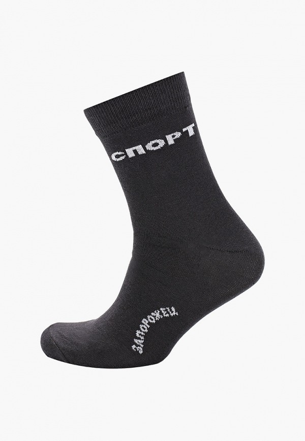 

Носки Запорожец Heritage, Серый, Спорт-3