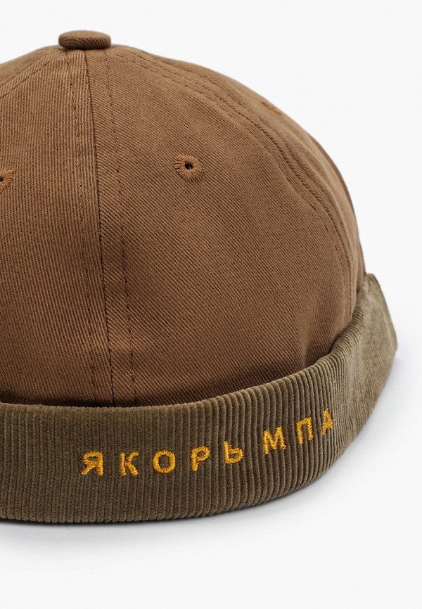 фото Шапка якорь мпа