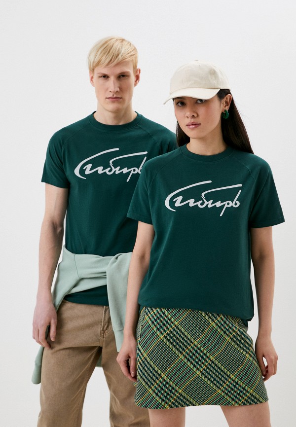 Футболка  Запорожец Heritage