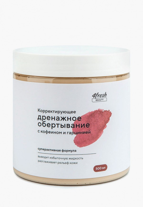 Средство для обертывания 4fresh
