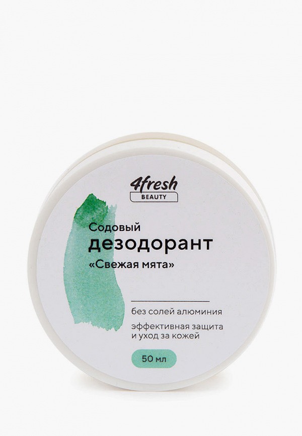 Дезодорант 4fresh содовый