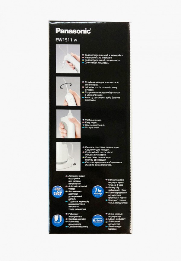 Ирригатор Panasonic белый, размер 00, фото 7