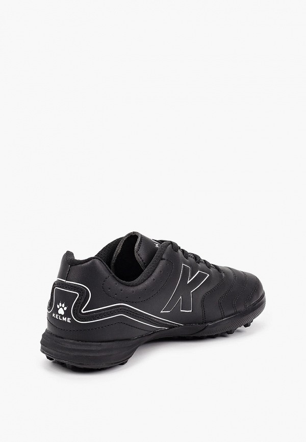 фото Бутсы зальные kelme