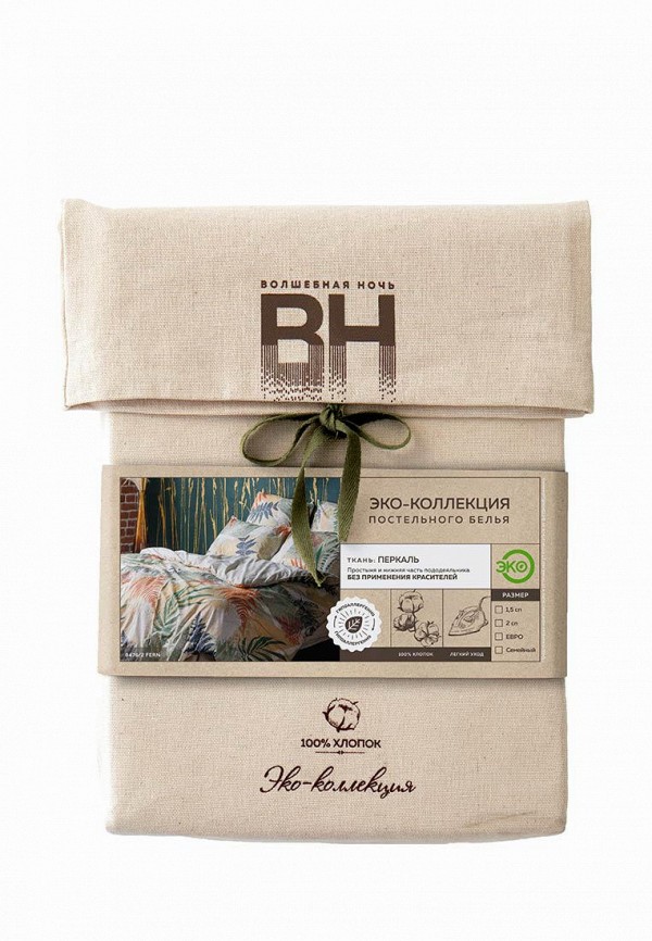 фото Постельное белье евро волшебная ночь