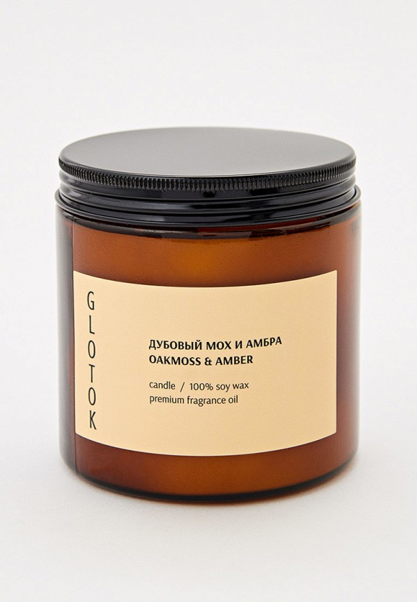 Свеча ароматическая Glotok