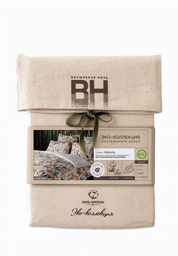 фото Постельное белье 2-спальное волшебная ночь