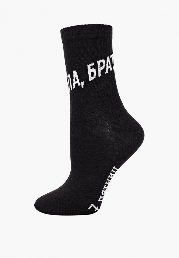 

Носки Якорь МПА, Черный