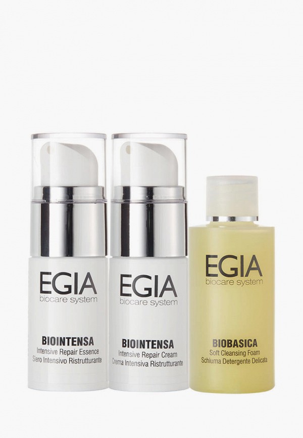Набор для ухода за лицом Egia