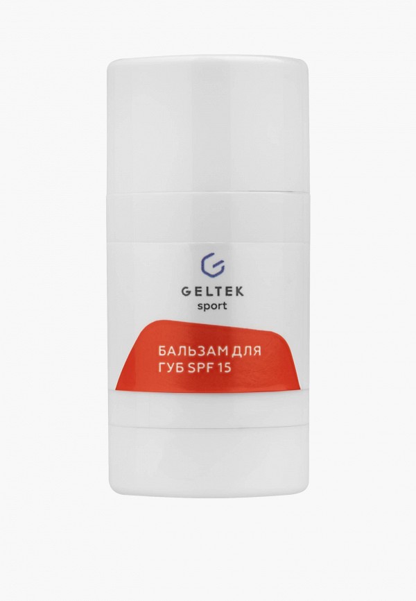 Бальзам для губ солнцезащитный Гельтек 594₽