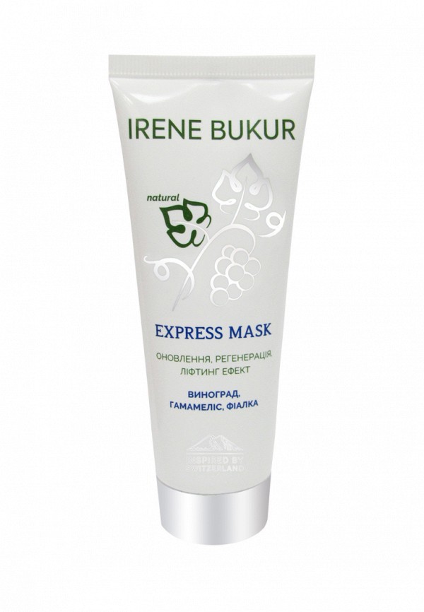 

Маска для лица Irene Bukur, Синий