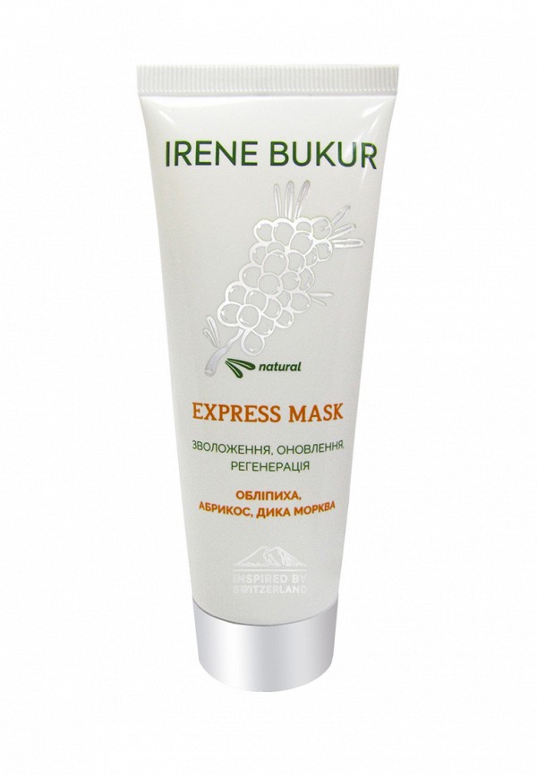

Маска для лица Irene Bukur, Оранжевый