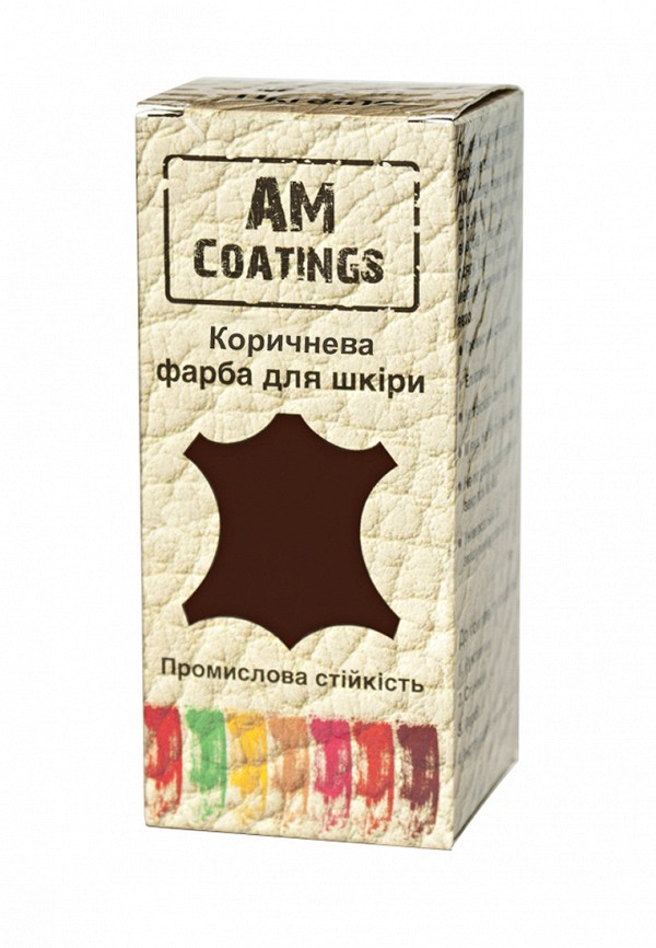

Краска для гладкой кожи AM Coatings, Коричневый