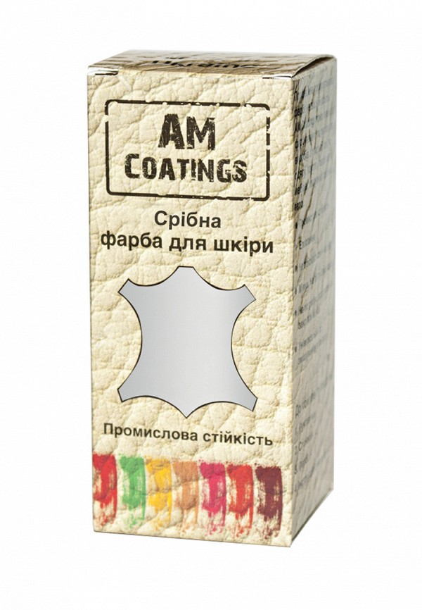 

Краска для гладкой кожи AM Coatings, Серебряный