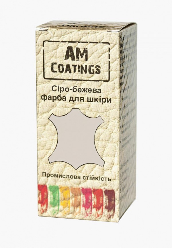 

Краска для гладкой кожи AM Coatings, Бежевый