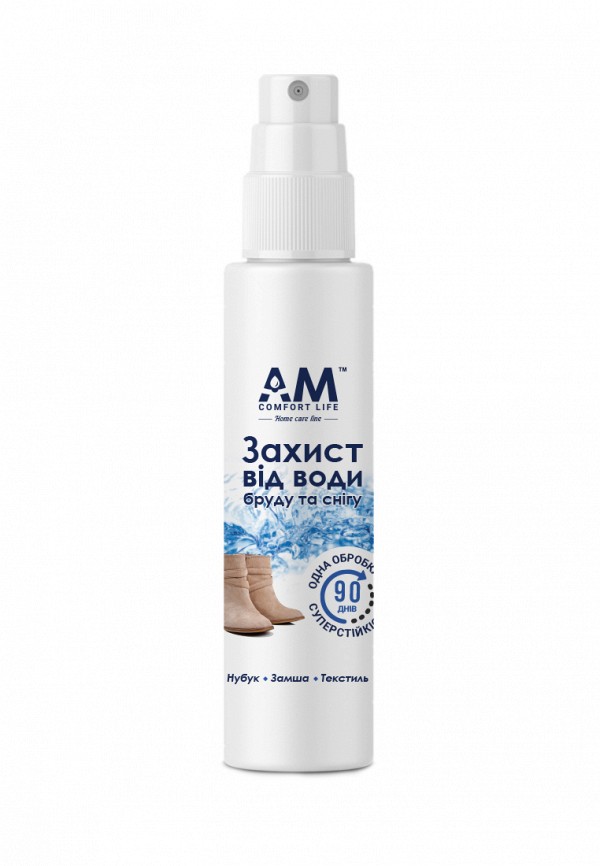 

Водоотталкивающий спрей AM Coatings, Прозрачный