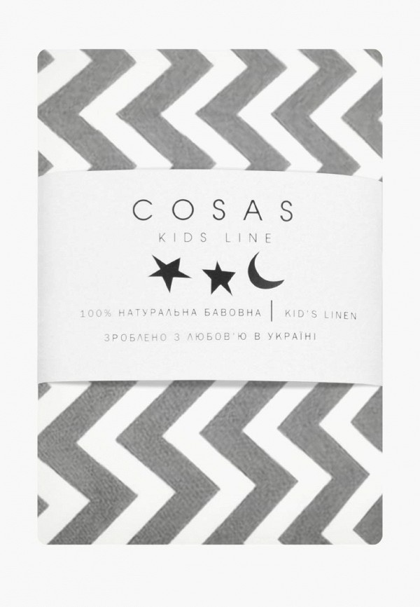 

Наволочка Cosas, Серый