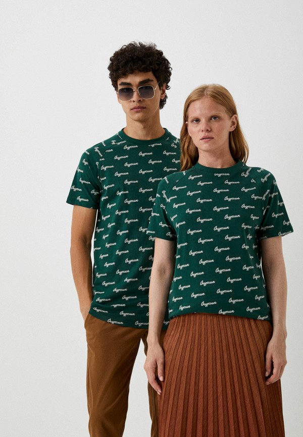 

Футболка Запорожец Heritage, Зеленый, Ogurchik Print