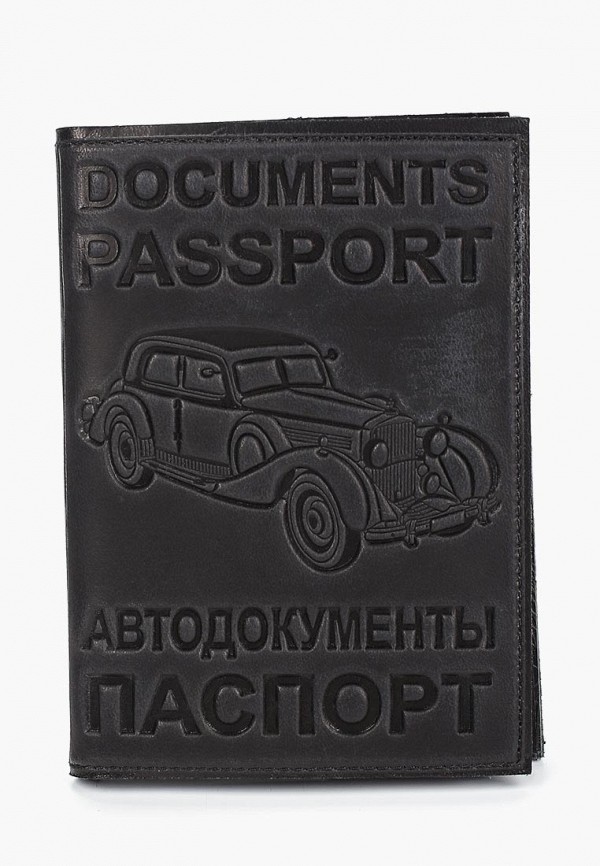

Обложка для документов Forte St.Petersburg, Черный