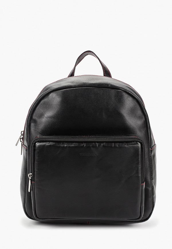 

Рюкзак Versado, Черный