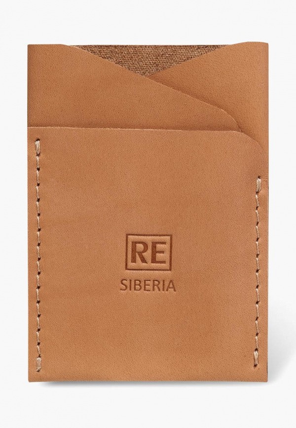 

Визитница Reconds, Бежевый, Liberty