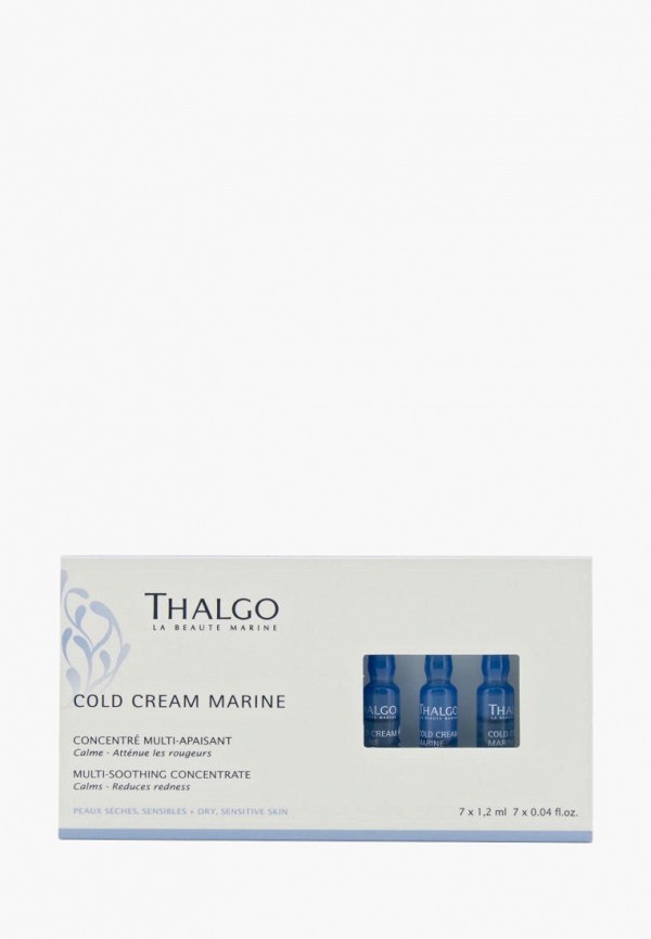 

Набор для ухода за лицом Thalgo, Прозрачный, Multi-Soothing Concentrate, 7*1,2 мл