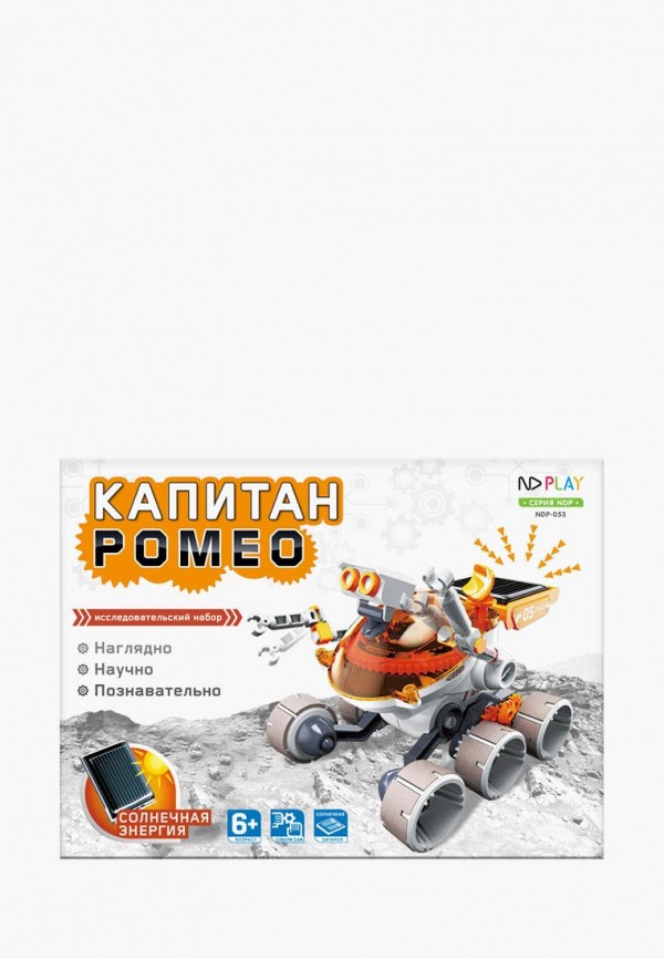 

Конструктор ND Play, Серый, Капитан Ромео