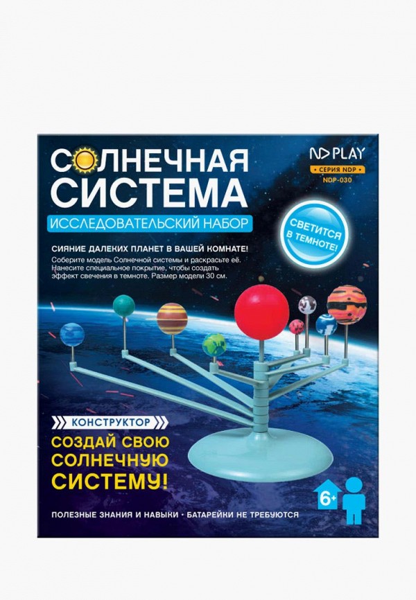 

Конструктор ND Play, Серый, Солнечная система