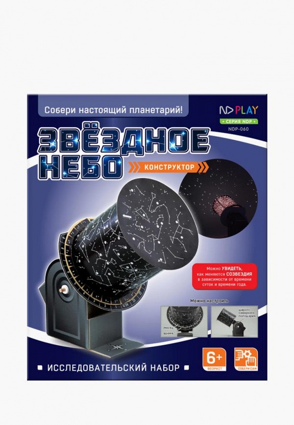 

Конструктор ND Play, Черный, Исследовательский набор Звёздное небо