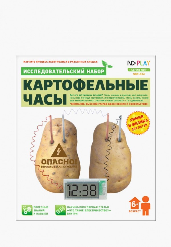 

Набор для опытов ND Play, Разноцветный, Картофельные часы