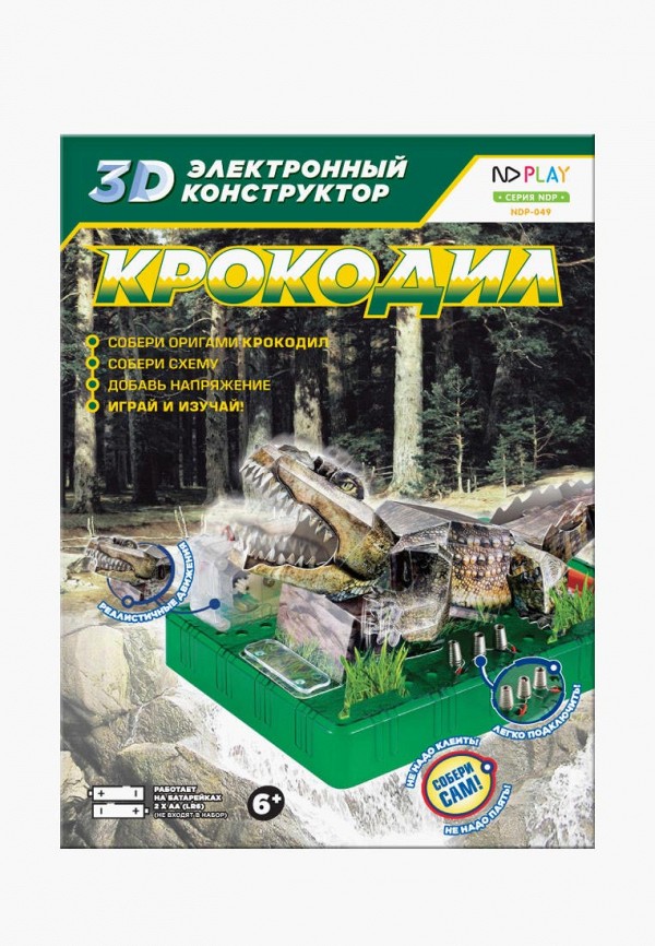 

Конструктор ND Play, Хаки, Электронный 3D-Крокодил