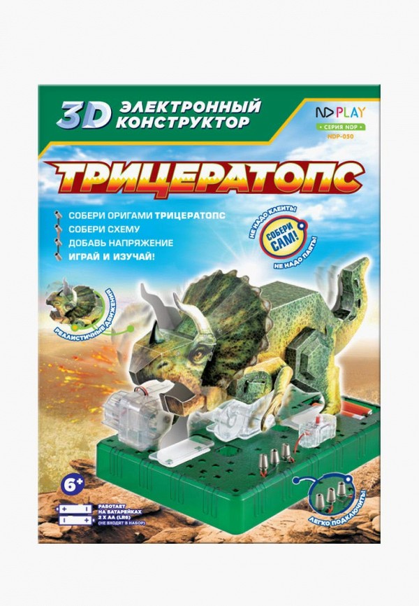 

Конструктор ND Play, Зеленый, Электронный 3D-Трицератопс
