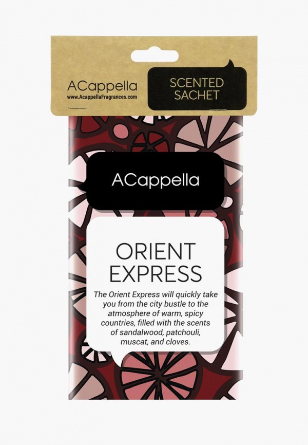 

Саше Acappella, Восточный экспресс
