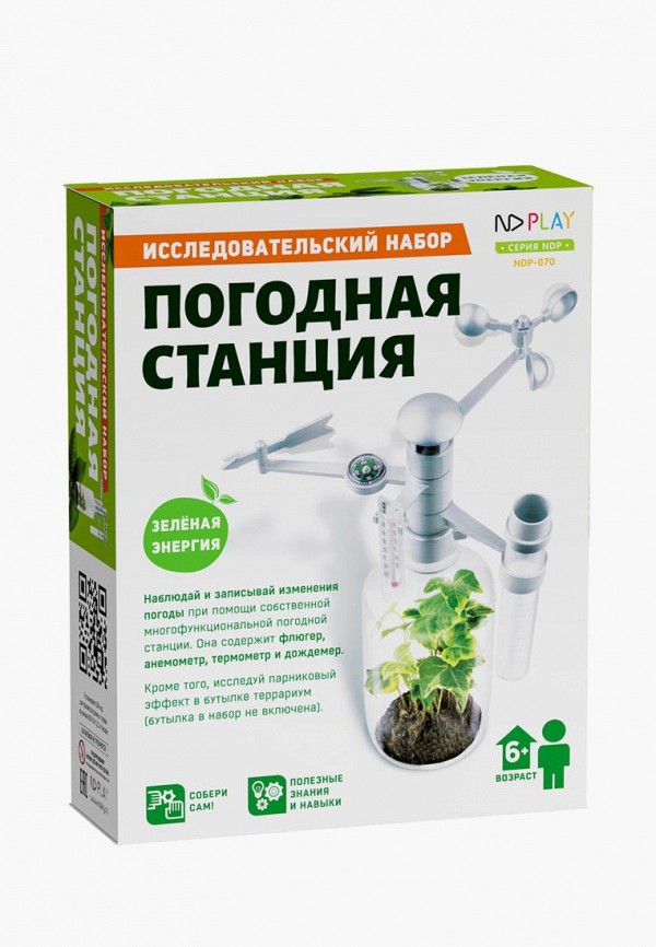 

Набор для опытов ND Play, Серый, Погодная станция