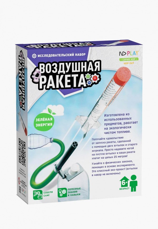 

Набор для опытов ND Play, Разноцветный, Воздушная ракета
